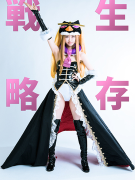 [Mikehouse] 渾身の一枚_117