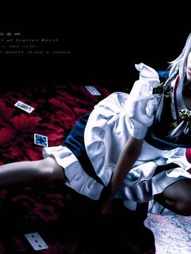 [Mikehouse] 渾身の一枚_431