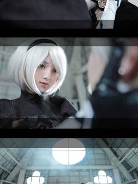 《尼尔机械纪元》 2B小姐姐 C O S P L A Y._0001