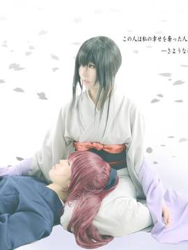 雪代巴C O S P L A Y_0129