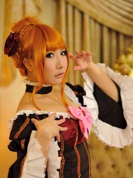 [Shooting Star's] Sentence of Love_394