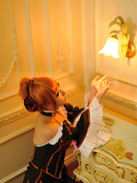 [Shooting Star's] Sentence of Love_396