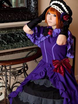 [Shooting Star's] Sentence of Love_540