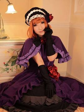 [Shooting Star's] Sentence of Love_569