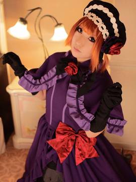 [Shooting Star's] Sentence of Love_570