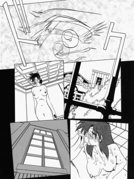 [山文京伝] 頃刻の迷夢_Liou_004_122