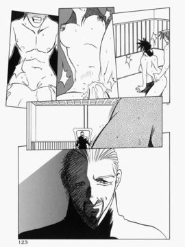 [山文京伝] 頃刻の迷夢_Liou_004_123