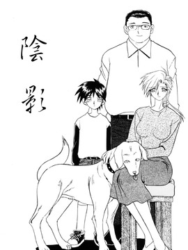 【山文京伝】おねーさんとあそぼうっ！_003