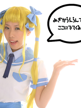 [AZUMI、碧位なな、イチコ、コバヤカワサイコ、緋月誠] DRAMATIC FULL BURST - Otomedius_113