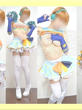 [Kurumint] エロ・COS☆128