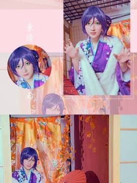 《Love Live! 》希绘未觉醒和服 C O S P L A Y_0003