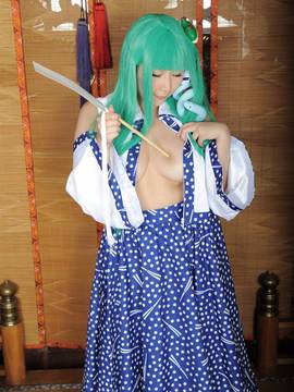 [ひよひよくらぶ] ひよひよふぅーじんろく_014