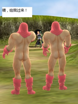 魔法师奴隶契约第一部第四章_065