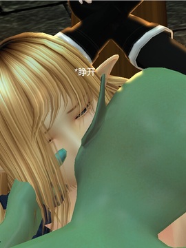 魔法师奴隶契约第一部第四章_072