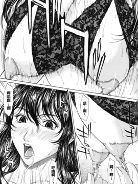 [ウエノ直哉] NUDITY_036