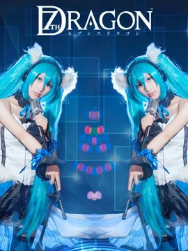 《七龍傳說》初音未来第七龍神 C O S P L A Y_0003