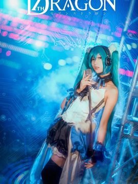 《七龍傳說》初音未来第七龍神 C O S P L A Y_0005