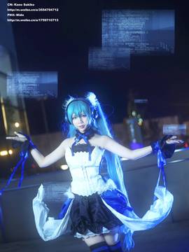 《七龍傳說》初音未来第七龍神 C O S P L A Y_0015