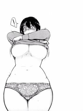 [ビフィダス] キミを誘う疼き穴_150