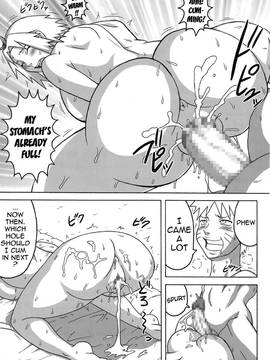 [NARUHO堂 (なるほど)] G3 (NARUTO -ナルト-)_00000036