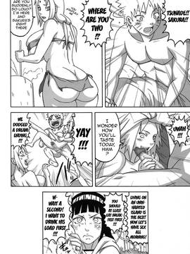 [NARUHO堂 (なるほど)] G3 (NARUTO -ナルト-)_00000039
