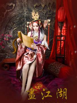 《画江湖之不良人》女帝&岐王 C O S P L A Y_0011