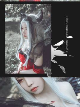 《FateZero》爱丽丝菲尔在旅途同人 C O S P L A Y_0003