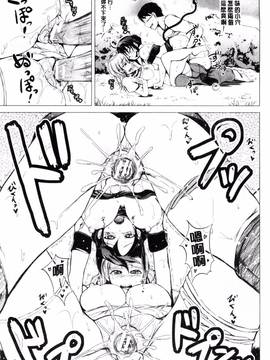 [潮風サンゴ] 初エッチは妹でした_179