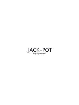[最愛大屁屁x漢化組漢化組] (C91) [JACK-POT (じゅら)] フェラチオクイーン麗子の日常 (こちら葛飾区亀有公園前派出所)_0018