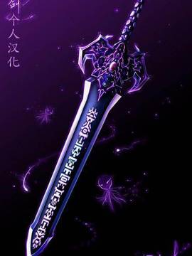 [魔劍个人汉化][みかん堂] カクレテ_EvilSword