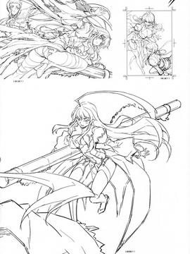 [CDPA (よろず)] CROSS MAKE 2009 (フリージング・鬼姫VS)_0071