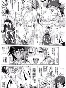 [4K掃圖組][坂崎ふれでぃ] にく☆じる"_039