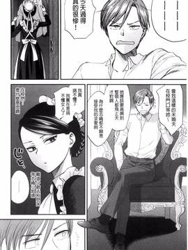 [消火器] やわらかな体温_039