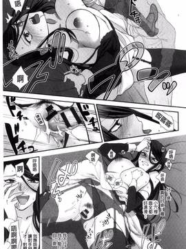 [消火器] やわらかな体温_056