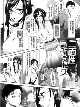 [消火器] やわらかな体温_082