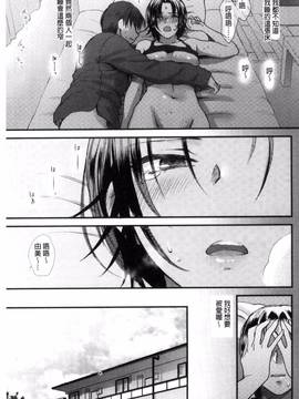 [消火器] やわらかな体温_150
