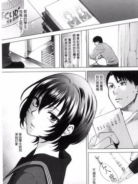 [消火器] やわらかな体温_152