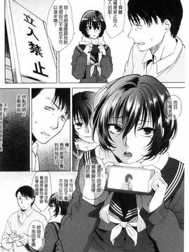 [消火器] やわらかな体温_157