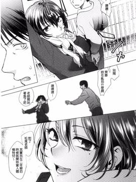 [消火器] やわらかな体温_160