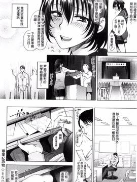 [消火器] やわらかな体温_175