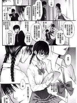 [消火器] やわらかな体温_181