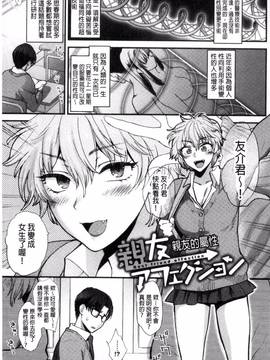 [消火器] やわらかな体温_202
