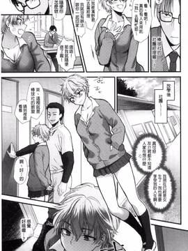 [消火器] やわらかな体温_208
