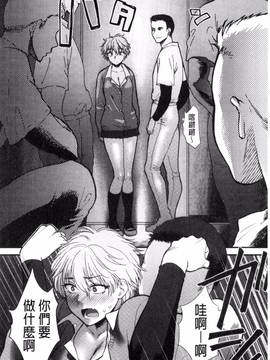 [消火器] やわらかな体温_209