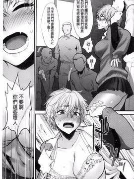 [消火器] やわらかな体温_210