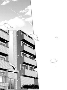 [風與夜陌製作][ほんだありま] ふしだらシェアハウス_195