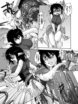 [神尾９６] がーた育成物語_013