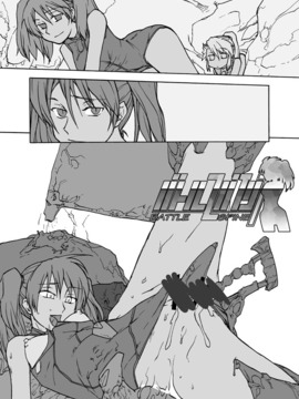 [神尾９６] 絶頂計算機サンプル_033