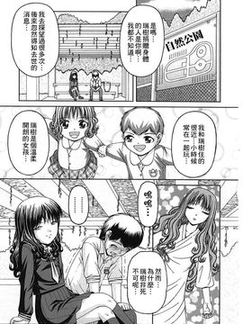 [KEN] 炉_060