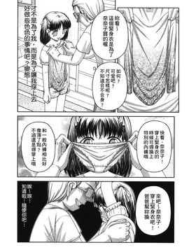 [KEN] 炉_129